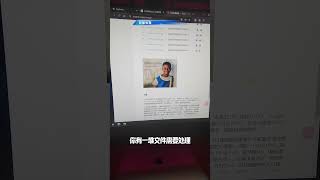 快速、安全、免费的文件转换工具，快来试试Aconvert #文件格式转换 #在线工具 #免费工具 #Aconvert #视频转gif #PDF转word