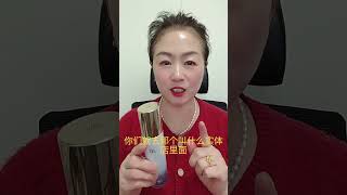 护肤分享#逆龄抗衰老神器 #分享有缘的人@DOU+小助手 热门