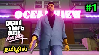 🔴GTA Vice City Part-1 Tamil | ROAD TO 100K | TechKitTamil