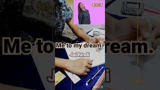 Dil jhoom song. me to my dream. @khanglobalstudies @SandeepSeminars #motivation#upsc#shorts