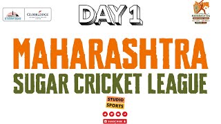 DAY 1 | Maharashtra Sugar Cricket League | MSCL | 2025 | Solapur |