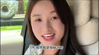 这个相亲对象真不错，就让她做我一生的伴侣吧#农村生活  #乡村守护人 加油按妮#记录真实生活 #乡村守护人 #我的乡村生#记录真实生活