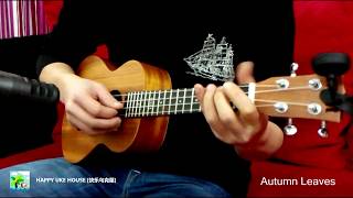 Autumn Leaves《落叶知秋》(Fingerstyle Ukulele Cover)
