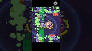 Wow #brawlstars #brawl #cordelius