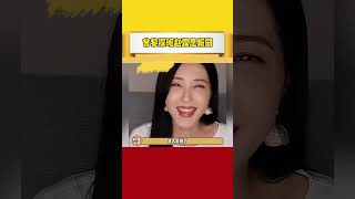 曾黎 去探班#赵露思 新剧了！曾黎一见到赵露思就手舞足蹈