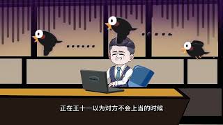 【为还国债，开局诓骗百亿军火订单（军火之王）】我大学一毕业就欠50亿，于是为了偿还巨额国债。我直接把自己包装成全球最大的军火商！！！#夜一漫谈