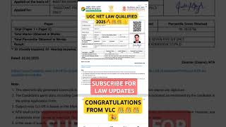 UGC NET LAW QUALIFIED 2025🎊🎉🎉🔥#ugcnet #jrf2024 #lawugcnet