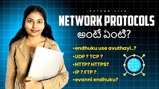 What is Network Protocol | Explained in Telugu