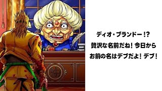 【大人気】殿堂入りボケての面白画像がツッコミどころ満載な件www70