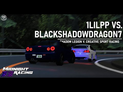CLOSE RACE ON OTSUKI! | Midnight Racing: Tokyo (SL v. CSR) (ft. A Rice Bowl)