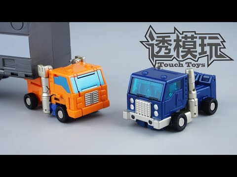 【SwiftTransform】MINI HUFFRE&PIPES Newage Micro G1 Transformers NA Pocket 透模玩速变 NA鲁莽 管子 小比例