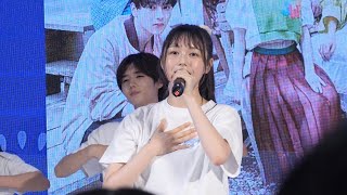 ONE LOVE ONE HEART-Story(2025漫畫博覽會)