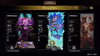 レヴミサイルの動画出てきたwww ApexLegends