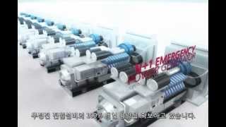 LG CNS Busan Global Data Center (KOR).wmv