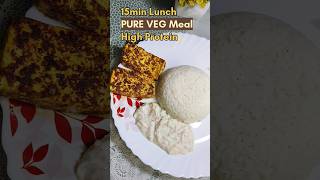 15min Lunch | Pure VEG | High Protein controls craving #tasty #trending # #pureveg #homelyfood