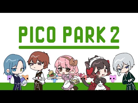 【PICO PARK2】このメンツで遊ぶの好き好き大好き～/りーすた視点