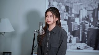 Elliot James Reay - I Think They Call This Love | Shania Yan Cover