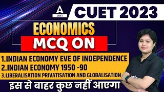 CUET 2023 Economics | Most Important Questions | By Pooja Ma'am
