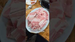 Is there still 7,500 won per person pork belly in Seoul? Konkuk University Restaurant