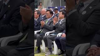 마음담은 박수 #박찬대원내대표 그리고 #김용태#국민의힘#6.10항쟁#민주화 기념식#박찬대#shorts