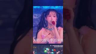 Why is this crying face soo adorable? 🥺🩷 #estheryu #the9