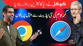 Google chrome browser new update outmatched safari browser update chrome on windows 11 | News Today