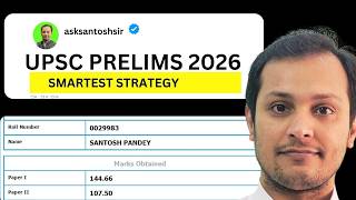 Crack UPSC Prelims with Smart Strategy, Not Just Hard Work!