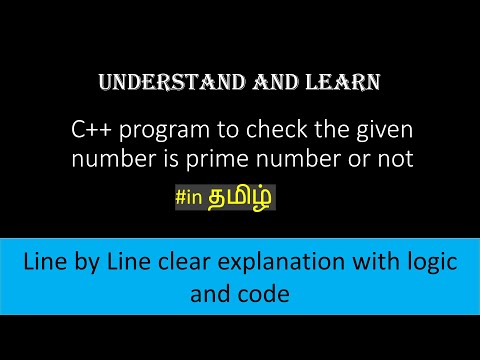 To check the given number is prime number or not||in Tamil||in c++
