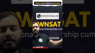 PWNSAT, India's Biggest Educational Scholarship 🔥🔥
