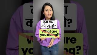 Daily Used English Sentences with ‘What’  |Advanced English speaking Tips  #hinditoenglish #learnex