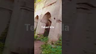 tekari kila  please subscribe my channel
