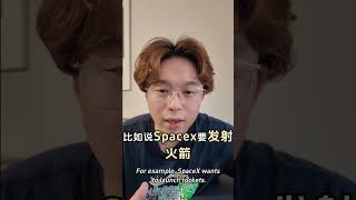 马斯克的大转折：从民主党支持者到共和党支持者？