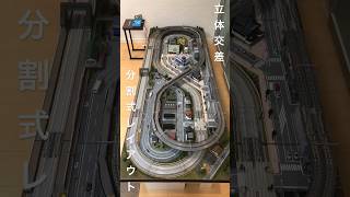 N-scale Kato Layout representing a Japanese town