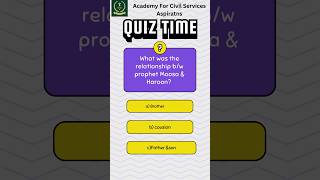 Important MCQs for competitive exams#governmentjobs #ppscpastpapers #ppsc #fpscmcqs #csspms