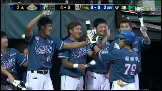 (HD)20120923 二上 兄弟象VSLamigo桃猿 林智平 高飛犧牲打
