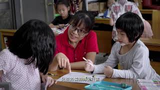 【兒福聯盟】山裡的讀書聲