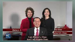 James S. C. Chao