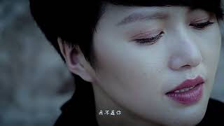 [Official MV] 谭维维【我】官方MV完整版（720P高清）Sitar Tan "Me"