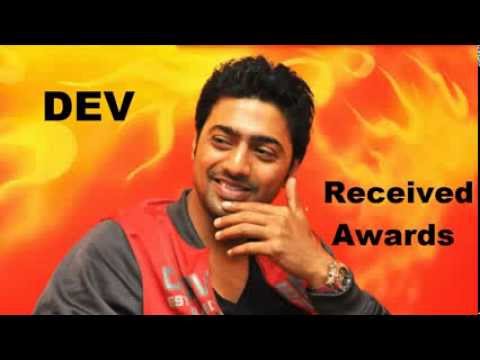 Dev: Award Received