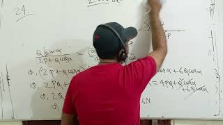 HSC Math Second Paper Exercise 8(A)