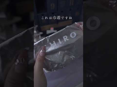 2024🎄イヴ🎁イヴになんでハズレ入れちゃったんだろ・・・アドベントカレンダー開封生活音ASMR Christmas