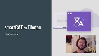 smartCAT for Tibetan - Overview