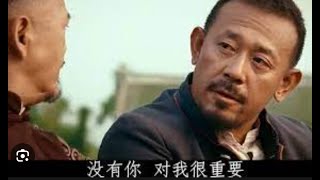 如果这些不改变，经济很快就要4以下，无锚举债会很麻烦