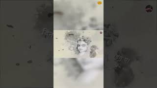 Shri Krishna | Geet Govind Shlok | Fever Folks | Fever FM