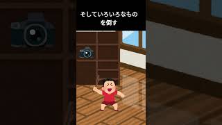 【育児】育児あるある「ぼ」#育児#ほのぼの#子供#赤ちゃん#あるある
