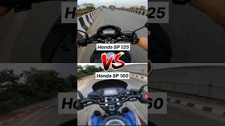Honda SP 160 VS SP 125 🔥 Gear challenge #shorts #sp160