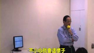 頭頸放射十年之後1/4