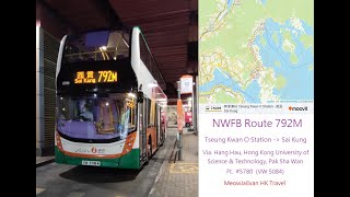 NWFB [#5780 VW5084 @ 792M] 將軍澳站 往 西貢