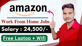 Amazon Work From Home Jobs | Work From home jobs | Amazon Recruitment 2024 | Amazon Job Vacancy 2024