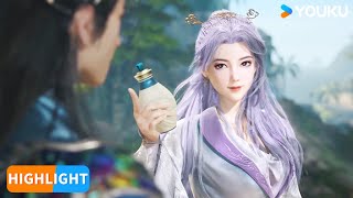 【師兄啊師兄 Big Brother】EP91 | 精彩看點Highlight |古風勵志國漫 | 優酷動漫 YOUKU ANIMATION